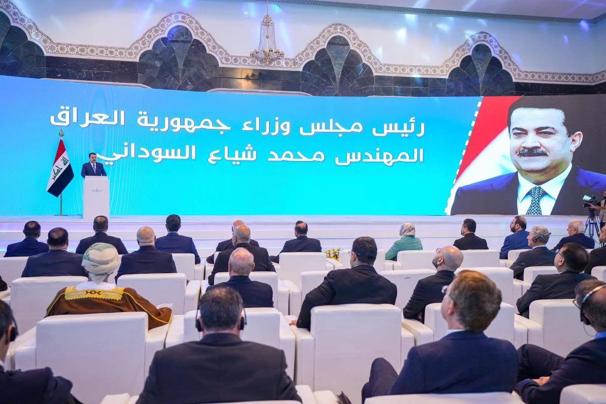 صورة من فعالية العراق 2050