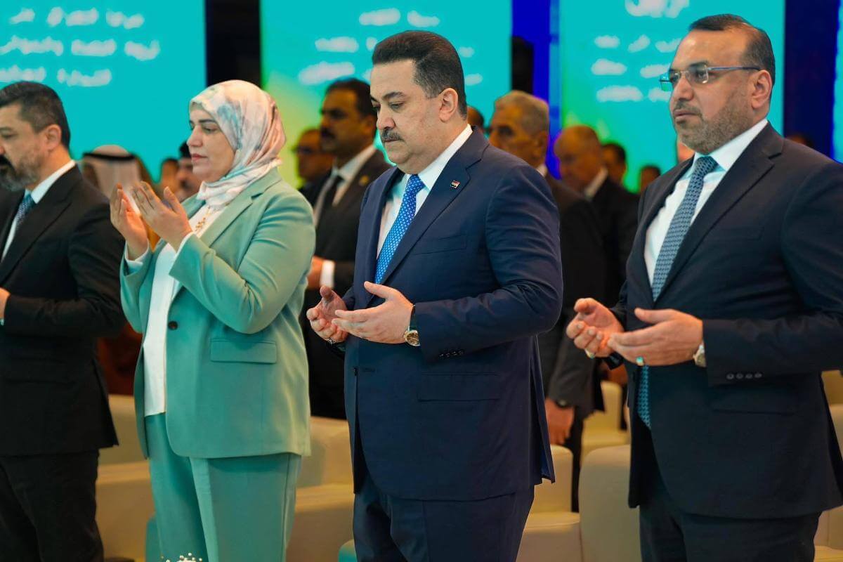 صورة من فعالية العراق 2050