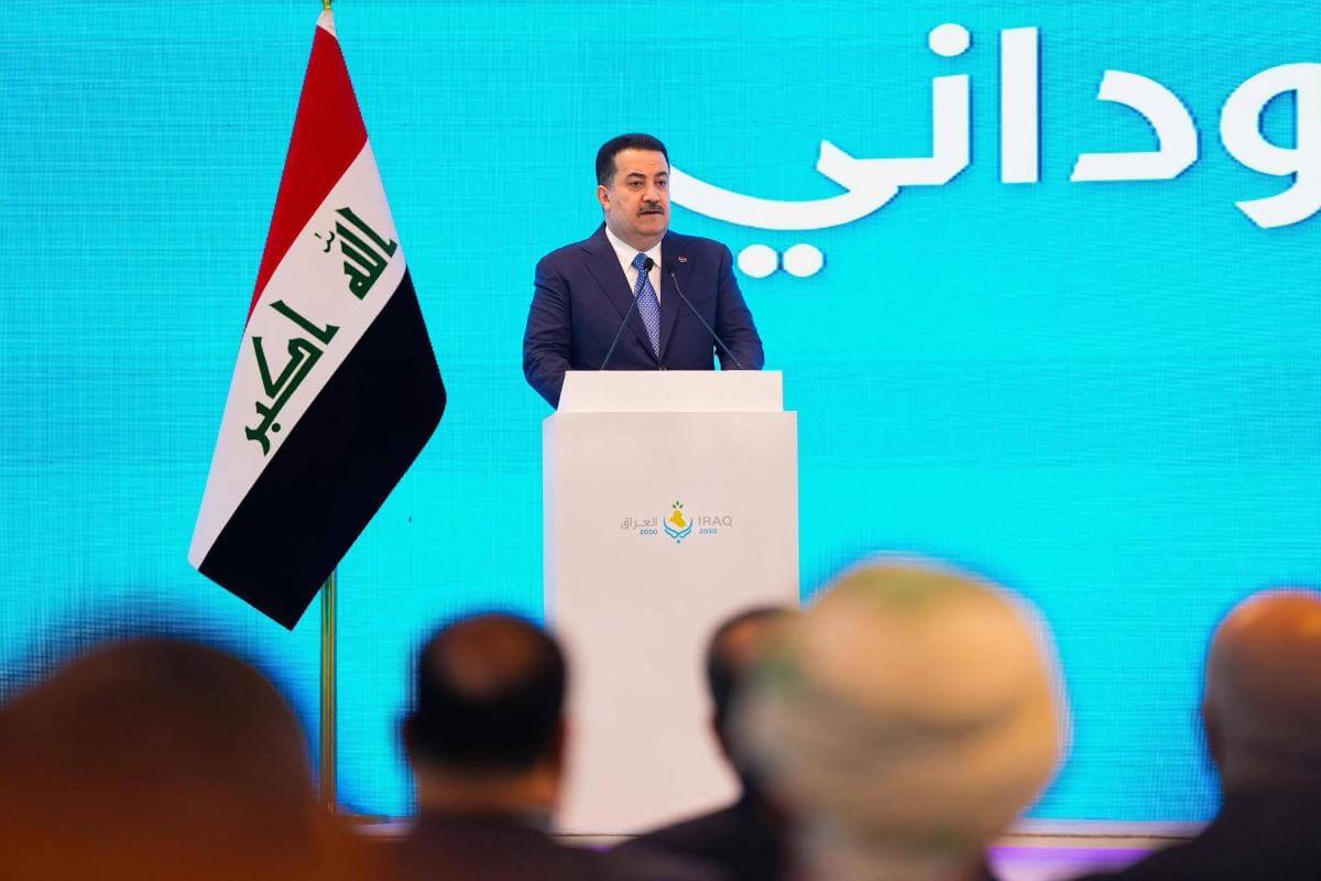 صورة من فعالية العراق 2050