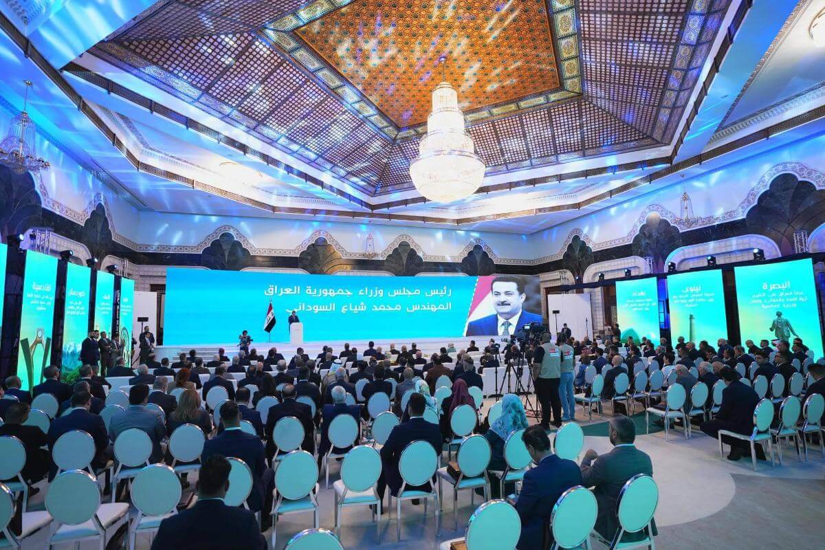 صورة من فعالية العراق 2050