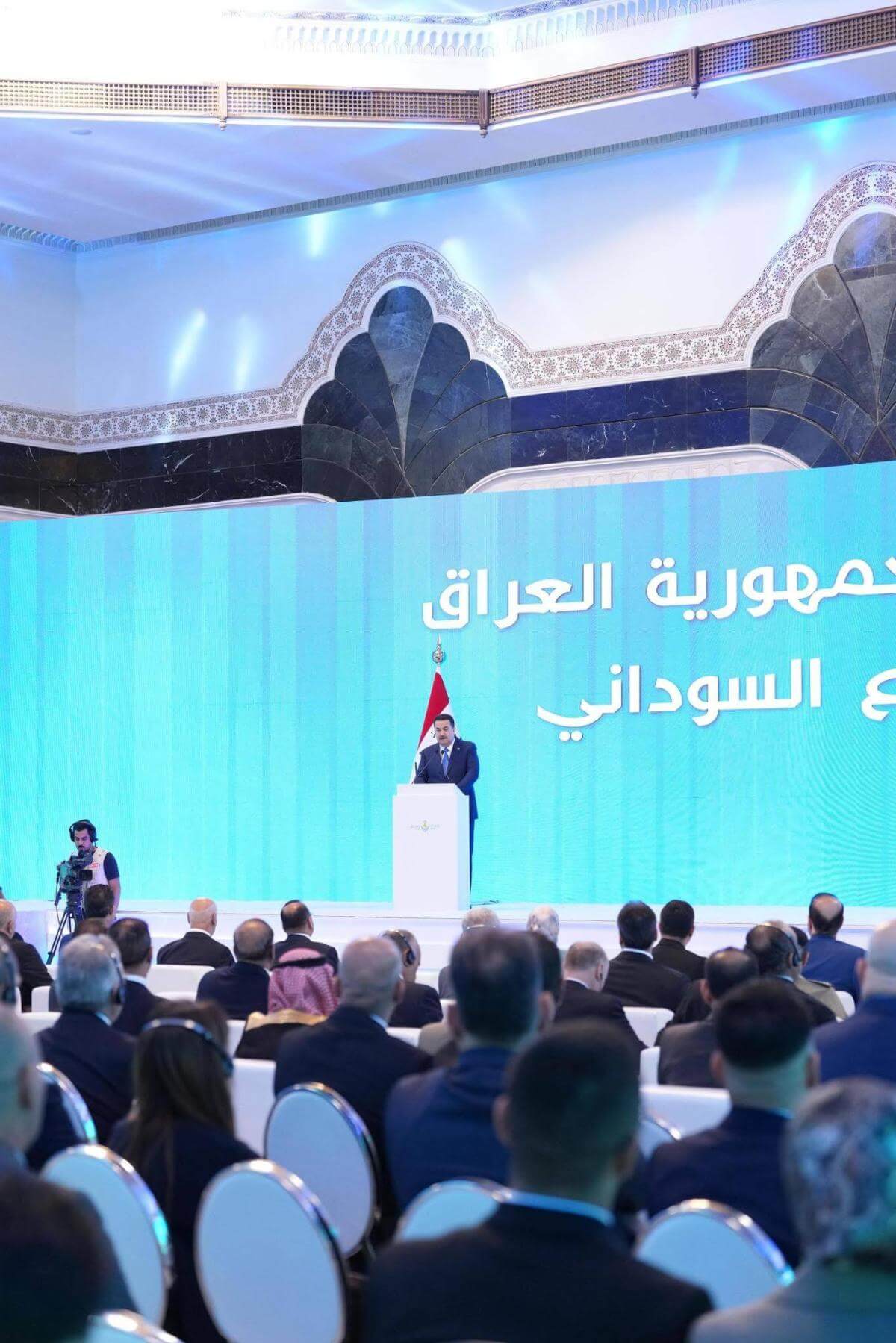 صورة من فعالية العراق 2050