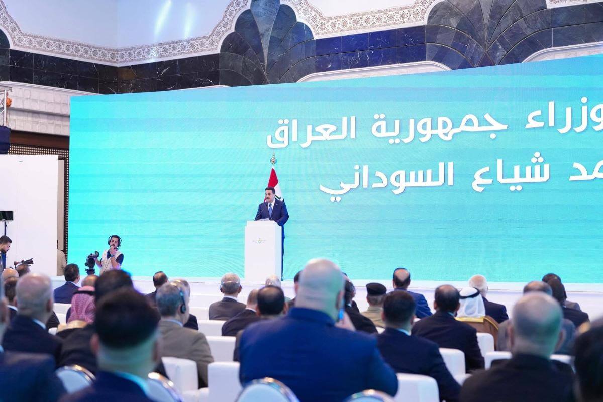 صورة من فعالية العراق 2050