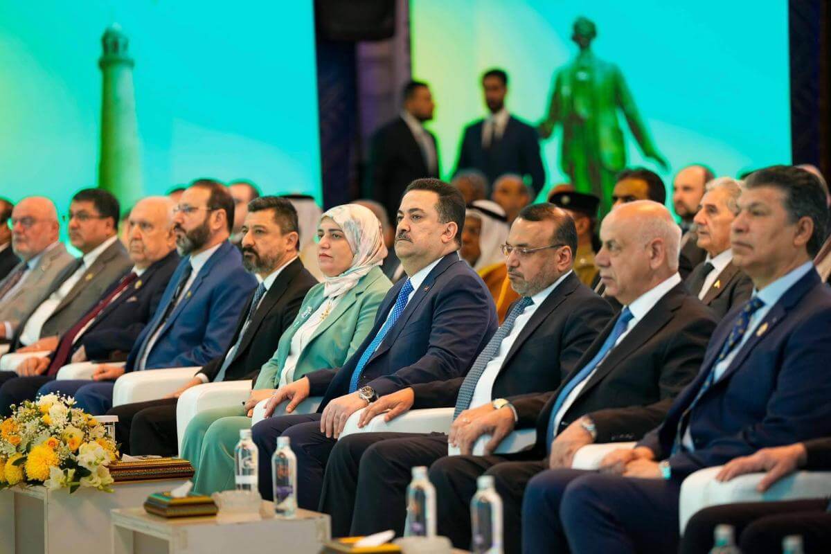 صورة من فعالية العراق 2050
