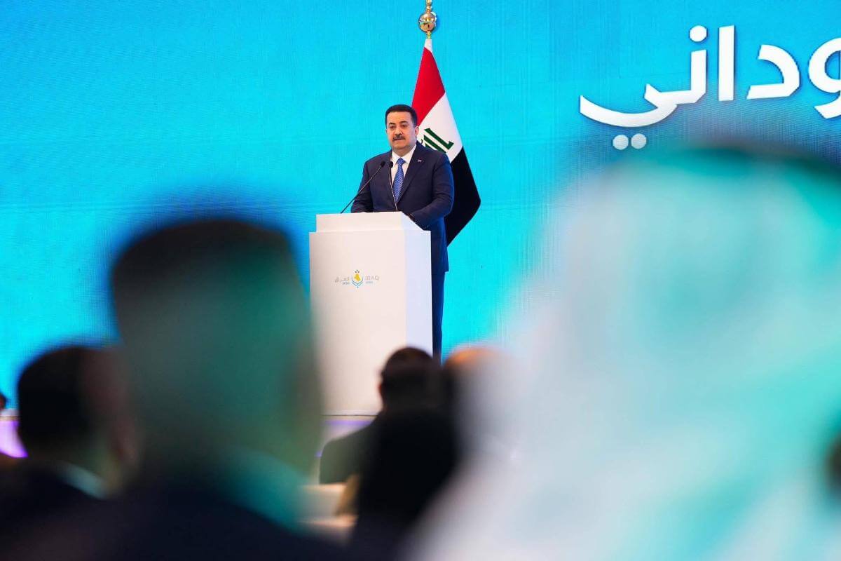 صورة من فعالية العراق 2050