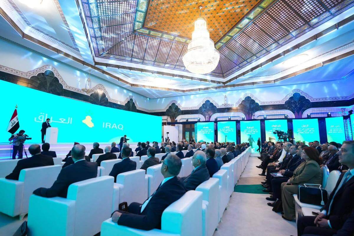 صورة من فعالية العراق 2050
